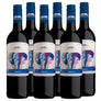 Africa Five Merlot 2023 - pricing per case of 6 x 750ml
