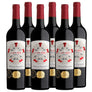 Cape Five Reserve Cabernet Sauvignon 2022 - pricing per case of 6 x 750ml