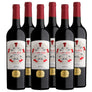 Cape Five Reserve Merlot 2022 - pricing per case of 6 x 750ml