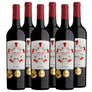 Cape Five Reserve Pinotage 2022 - pricing per case of 6 x 750ml