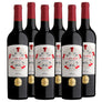 Cape Five Reserve Shiraz 2022 - pricing per case of 6 x 750ml
