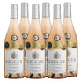 Kruger Family Reserve Rose 2022 PRICING PER CASE 6 X 750ML
