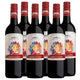 Africa Five Cabernet Sauvignon 2024 - pricing per case of 6 x 750ml