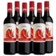 Africa Five Cape Premier Red 2023 - pricing per case of 6 x 750ml