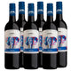 Africa Five Merlot 2024 - pricing per case of 6 x 750ml