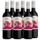 Africa Five Shiraz 2023 - pricing per case of 6 x 750ml