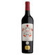 Cape Five Reserve Pinotage 2023 - pricing per case of 6 x 750ml