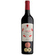 Cape Five Reserve Merlot 2018 - pricing per case of 6 x 750ml