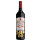 Cape Five Reserve Merlot 2022 - pricing per case of 6 x 750ml