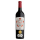 Cape Five Reserve Shiraz 2022 - pricing per case of 6 x 750ml