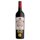 Cape Five Reserve Shiraz 2023 - pricing per case of 6 x 750ml