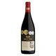 Great Five Reserve Cape Premier Red 2019 - pricing per case of 6 x 750ml