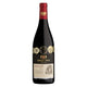 Great Five Reserve Cabernet Sauvignon 2019 - pricing per case of 6 x 750ml
