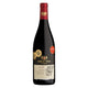 Great Five Reserve Pinotage 2021 - pricing per case of 6 x 750ml