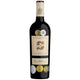 Stellenview Reserve Shiraz 2017 - pricing per case of 6 x 750ml