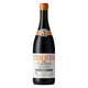 THE PLEDGE OUR LEKKER PINOTAGE 2022