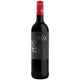 TOP FIVE Cabernet Sauvignon 2023 - pricing per case of 6 x 750ml